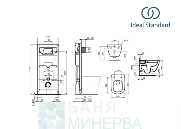 R059501 Ideal Standard ПРОМО КОМПЛЕКТ Tesi Rimless+структура ProSys® 120P с пневматична активация - Image 2