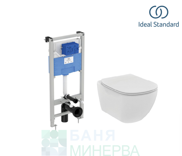 R059501 Ideal Standard ПРОМО КОМПЛЕКТ Tesi Rimless+структура ProSys® 120P с пневматична активация