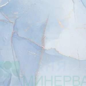 Satini Onda Decor B 59.8-119.8 Tubadzin Плочка Декор фаянс