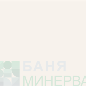 Satini White POL 59.8-119.8 TUBADZIN Плочки фаянс