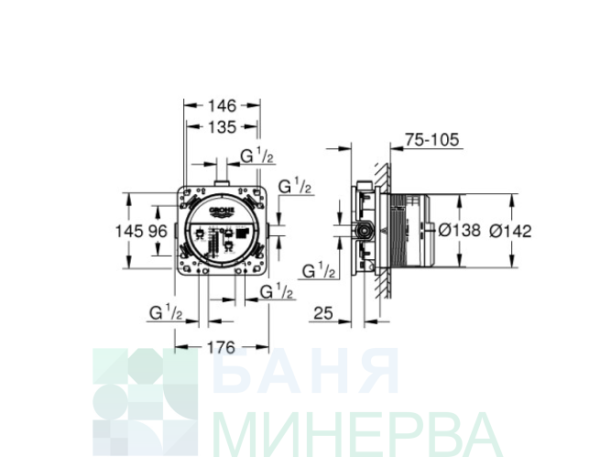 Тяло за вграждане 35 604 000 GROHE Rapido SmartBox Универсално - Image 2