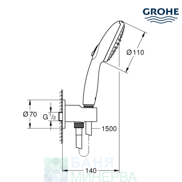 GROHE 264062433 TEMPESTA 110 комплект шлаух слушалка 2ф. и окачалка-коляно Matt Black - Image 2