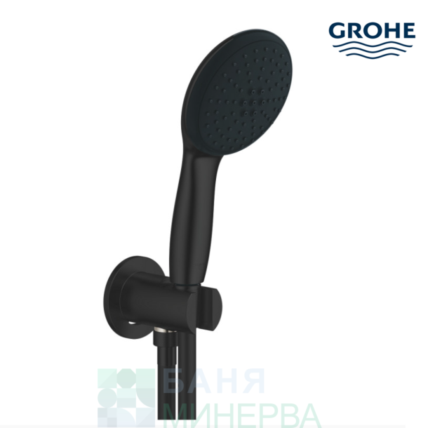 GROHE 264062433 TEMPESTA 110 комплект шлаух слушалка 2ф. и окачалка-коляно Matt Black