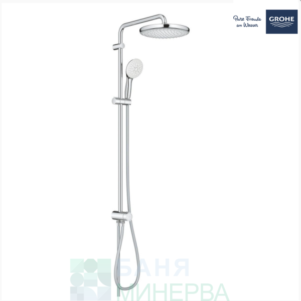 GROHE 26675001 New  Tempesta Cosmopolitan 250 Душ система с  превключвател тръбно окачване ръчен душ  Tempesta Cosmopolitan 100