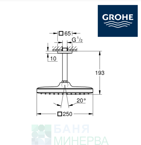 GROHE 266882430 Душ глава Tempesta Cube 250 в комплект с рамо за монтаж на таван - Image 3