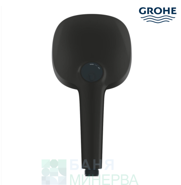 GROHE 267462433 TEMPESTA Cube 110 II Слушалка с 2 функции 9.5l Matt Black - Image 3