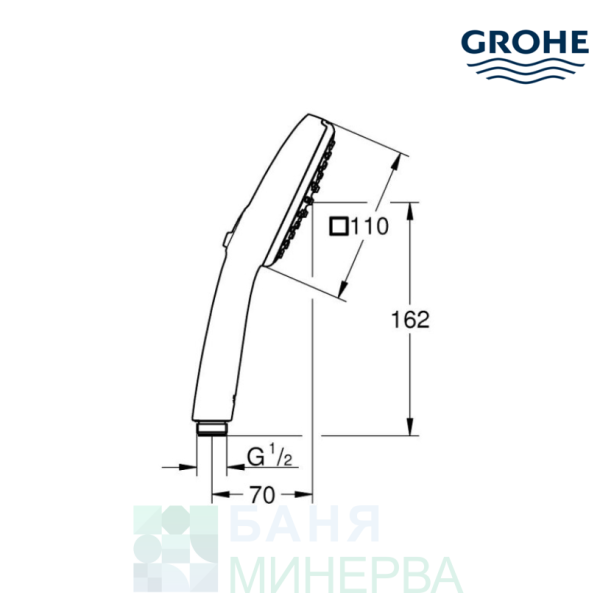 GROHE 267462433 TEMPESTA Cube 110 II Слушалка с 2 функции 9.5l Matt Black - Image 4