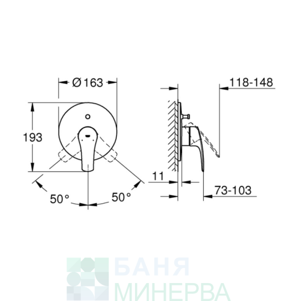 GROHE Eurosmart 194502433 Смесител за враждане за вана-душ Matt Black (външна част) - Image 2
