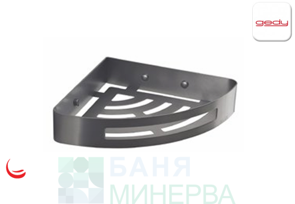 Gedy Nerva GUN METAL 2479 81 Ъглова етажерка