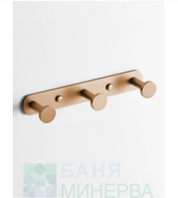 ECO MANILLONS TORRENT 6544 047 bronce cepillado Тройна закачалка Бронзе Мат