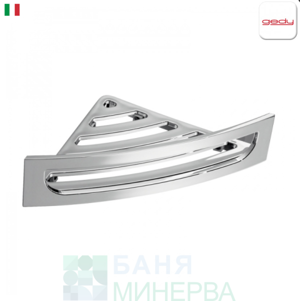 GEDY CLIP CP80 13 Ъглова Етажерка Хром