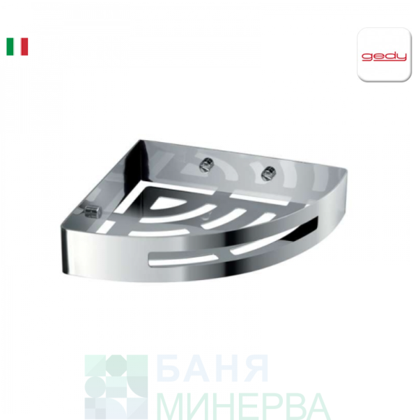 GEDY NERVA 2479 13 Ъглова Етажерка Хром