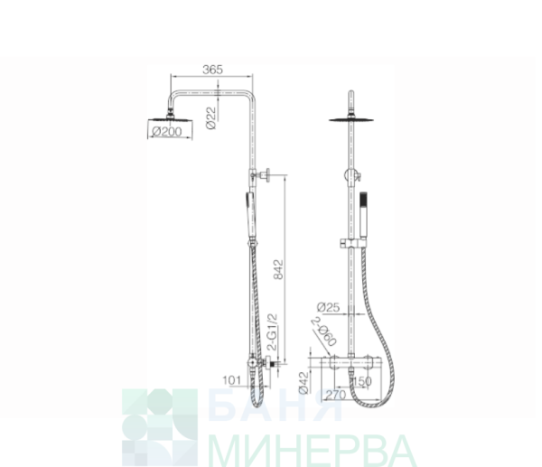 IMEX Product GENOVA BTG053/ORC Термостатна душ колона Розово злато Мат PVD - Image 3
