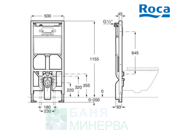 ROCA WC Duplo S 90 и  Ona Rimless A346687080 черен мат тоалетна чиния - Image 3