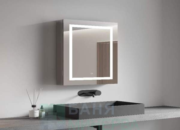 Шкаф-Огледало GD1 60 см с LED и нагревател