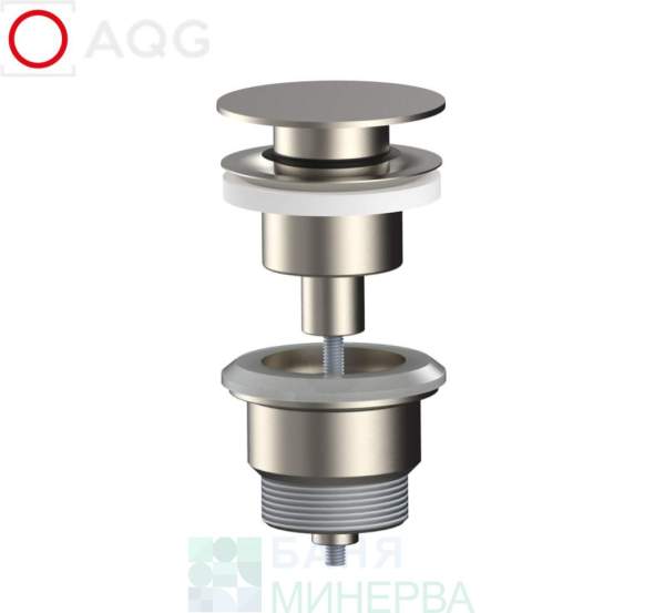 AQG LUCK 400091125 Satin Nickel Универсален Клик Клак сифон Сатен никел