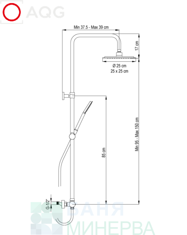 AQG NITE 20NITC25NID11 Satin Nickel Душ Система с термостат Сатен никел - Image 3