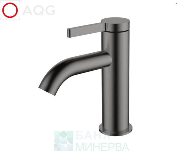 AQG URBAN FLOW 01URF100GM GUN METAL Смесител за Умивалник PVD