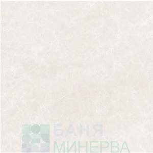 Capitolina Ivory 52.2-52.2 Гранитогрес 299-01 Cristacer