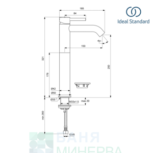 IDEAL STANDARD CERALINE BC269XG Смесител Висок за мивка купа Черен мат Без изпразнител
