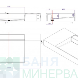 ISTONE SOLID SURFACE ICC 38681 Умивалник 120 см