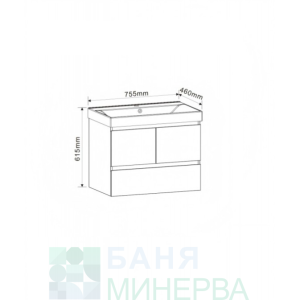 PVC шкаф за баня DAVIDE-75 с умивалник 5953-76 см
