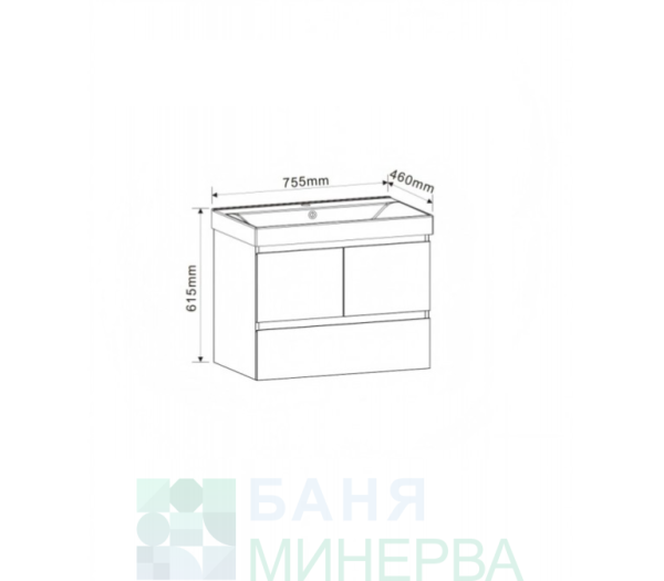 PVC шкаф за баня DAVIDE-75 с умивалник 5953-76 см - Image 2