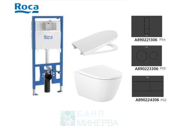 Структура ROCA DUPLO S 90 COMPACT и тоалетна ONA Rimless Vortex с бутон Черен мат по избор