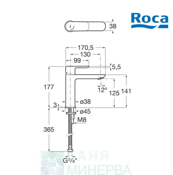 A5A336EC00 Смесител за умивалник ROCA CALA без изпразнител Средна височина - Image 2