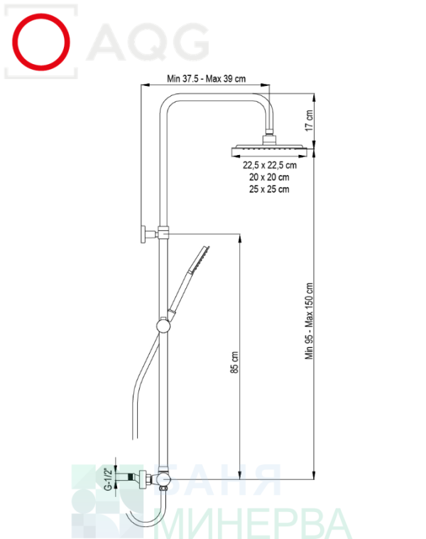 AQG NITE 20NITC25ESD02 Душ колона с термост и Квадратна пита - Image 2