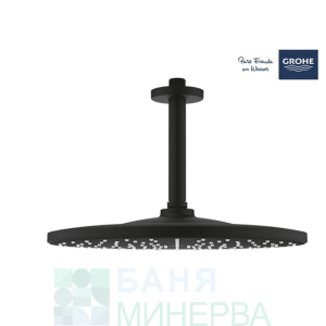 GROHE 22122KF0 Rainshower Mono 310 Душ пита с рамо към тавана 142 мм Phantom black
