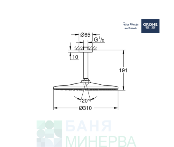 GROHE 22122KF0 Rainshower Mono 310 Душ пита с рамо към тавана 142 мм Phantom black - Image 2