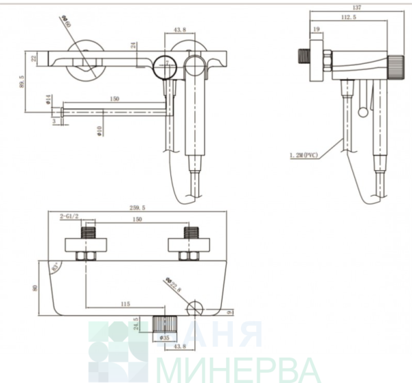 ICF 3510MB Хигиенен душ за вънвен монтаж Черен мат - Image 2