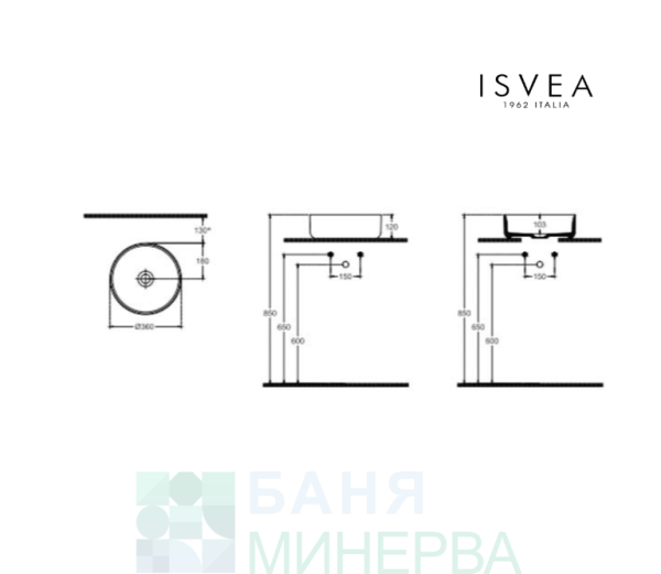 ISVEA INFINITY 10NF65036-2L Мивка върху плот ф36 см White matt Бял мат - Image 3