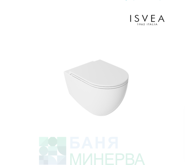 ISVEA INFINITY Конзолна тоалетна чиния White matt Бял мат Комплект с дъска