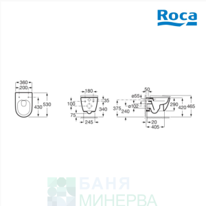 ROCA WC Duplo S 90 и  Ona Rimless A346687080 черен мат тоалетна чиния