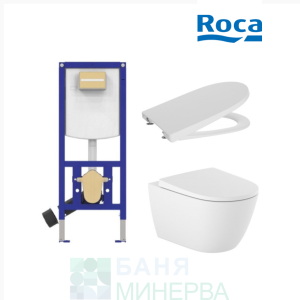 ROCA Комплект Структура DUPLO NEO 4 в 1 Ona Rimless Бял Мат