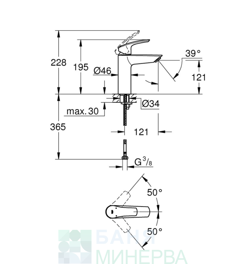 Grohe 23324003 EUROSMART NEW M Размер Смесител за умивалник без изпразнител - Image 3