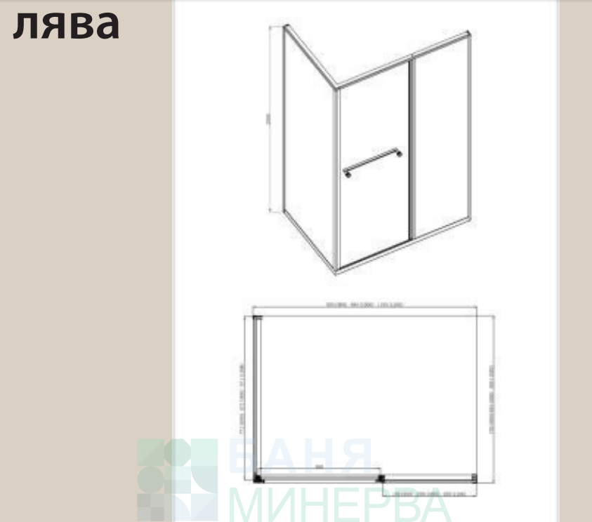 Душ кабина PP1 Хром 90-90 см Прозрачно стъкло 8 мм - Image 4