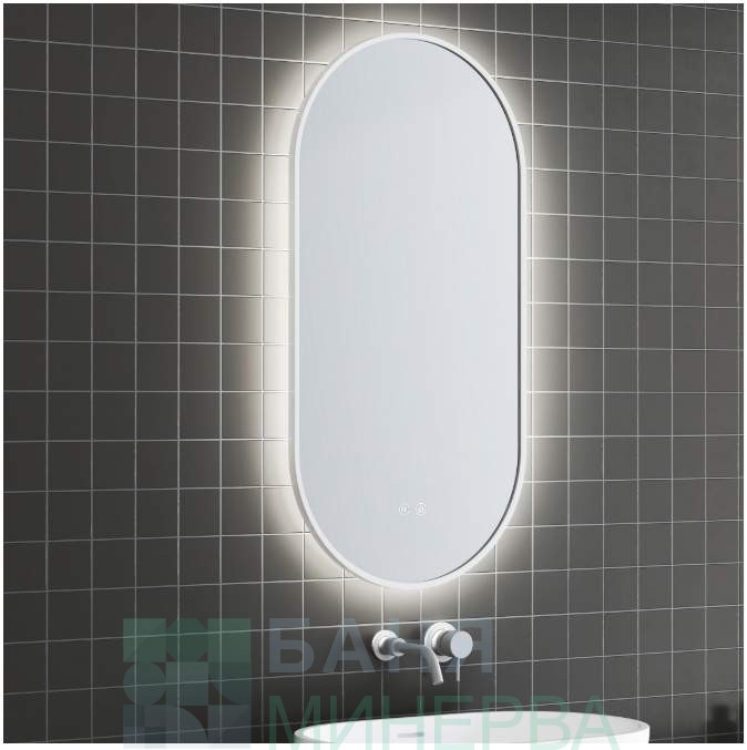 LED Огледало 45-90 ВАЯНА 1850-45ВW - Image 2