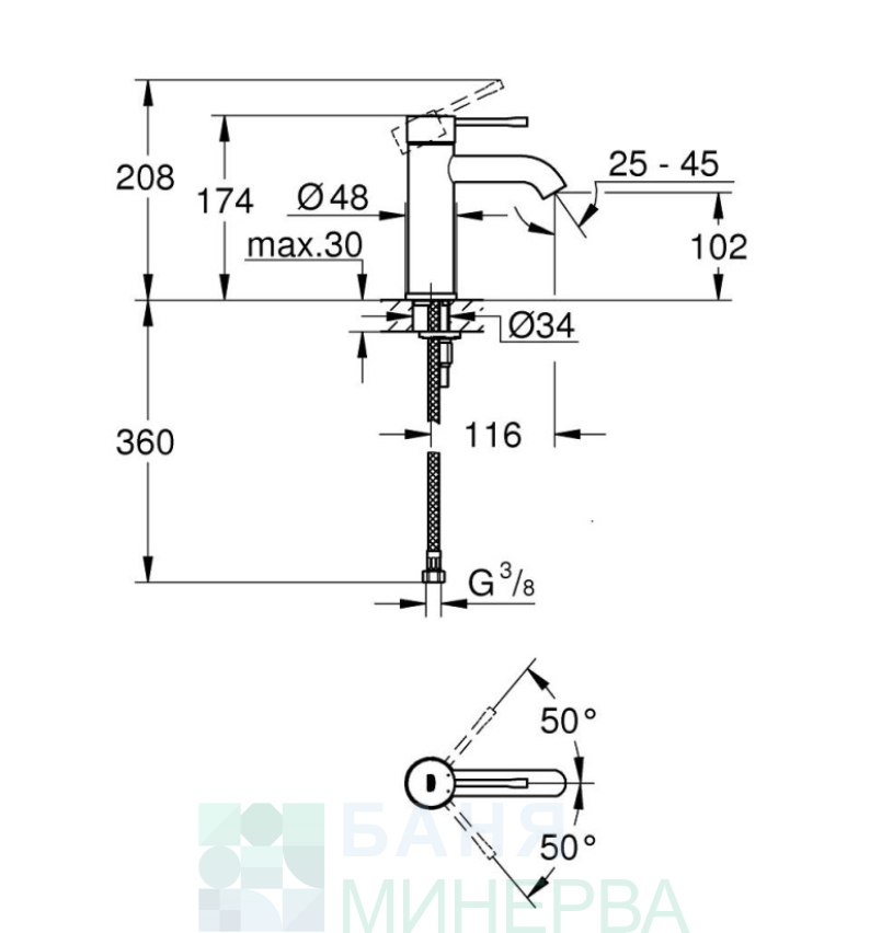 GROHE ESSENCE 24172GN1 brushed cool sunrise Смесител за умивалник S Размер Без изпразнител - Image 3