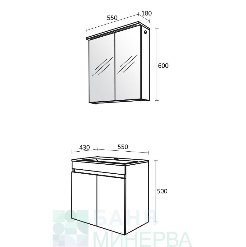 TRIANO Ели 55 см PVC Комплект мебел за баня - Image 2