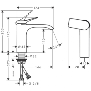 HANSGROHE 75024700 VIVENIS 110 Coolstart Бял Мат Смесител за мивка без изпразнител