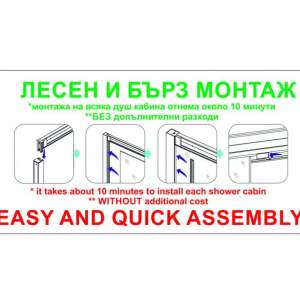 ICS 585/31 NEW EASY ASSEMBLE Душ кабина 90-90