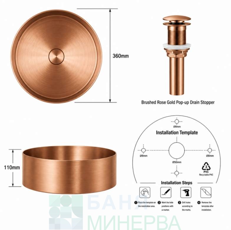 МИВКА от НЕРЪЖДАЕМА СТОМАНА PURE STEEL 3611BRG Brushed Rose gold - Image 3